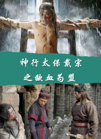 伊人五月天婷婷